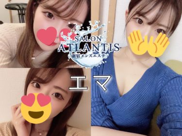【体験】新宿 ATLANTIS(エマ)～天女の舞踏会～