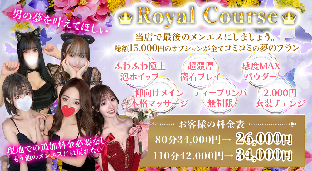 リンクバナー リンクバナー