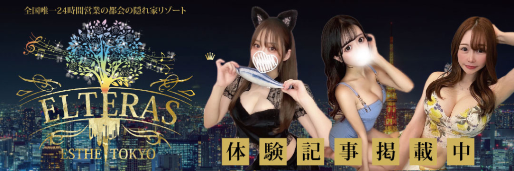 7 リンクバナー