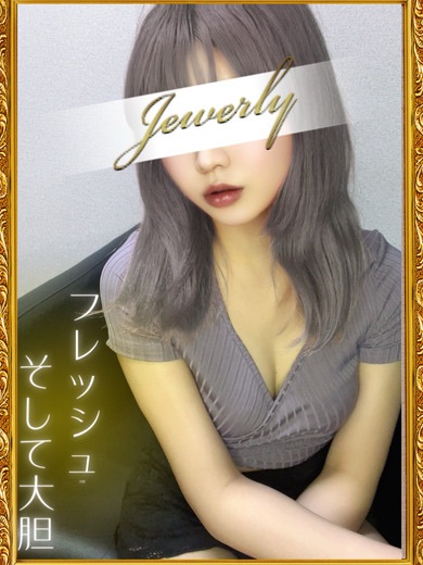 img_5830.jpg セラピスト