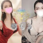 【体験】恵比寿 エルテラス(響 もあ)~その顔が見たいから・・・。~